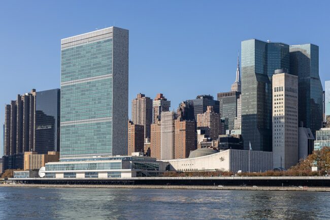 Le siège des Nations unies à New York